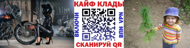 Купить наркоту Брюховецкая hydra зеркало АМФ ГАШ APVP