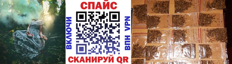 ОМГ ОМГ зеркало  Брюховецкая  БУТИРАТ вода 