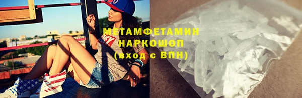 герыч Михайловка