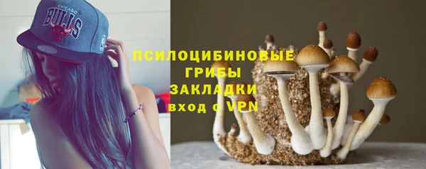 МДМА Абинск