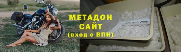 ГАЛЛЮЦИНОГЕННЫЕ ГРИБЫ Абдулино