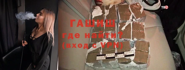 Альфа ПВП Михайлов