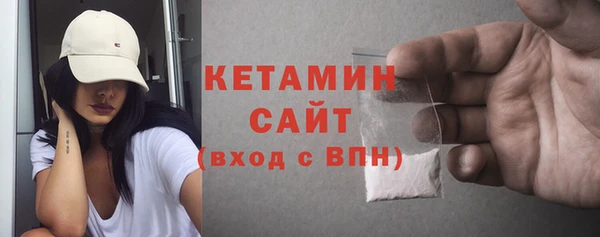 ГАЛЛЮЦИНОГЕННЫЕ ГРИБЫ Абдулино