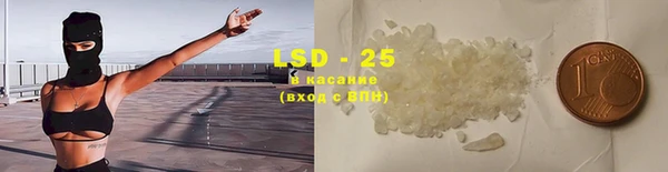 Альфа ПВП Михайлов