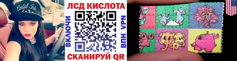 где купить наркотик  Брюховецкая  Марки 25I-NBOMe 1,5мг 