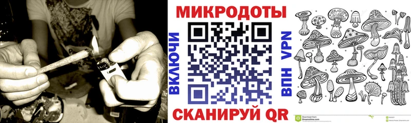 даркнет наркотические препараты  Брюховецкая  Галлюциногенные грибы ЛСД 