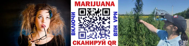 Марихуана индика  магазин продажи наркотиков  Брюховецкая 